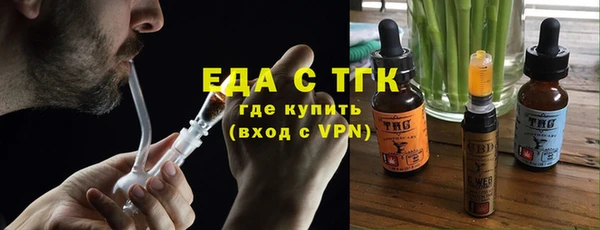метадон Бронницы