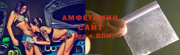 марки nbome Бугульма