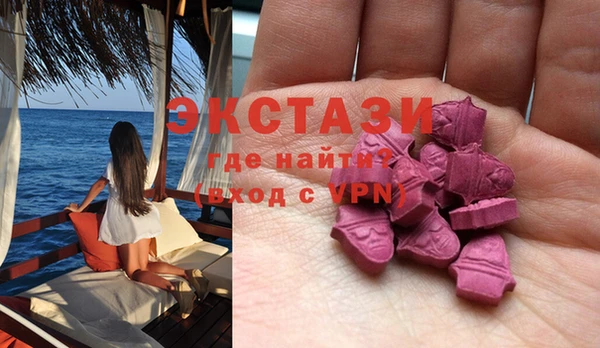 марки nbome Бугульма