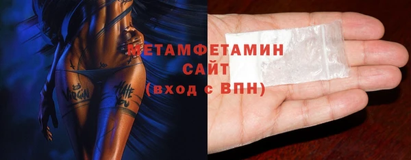 марки nbome Бугульма