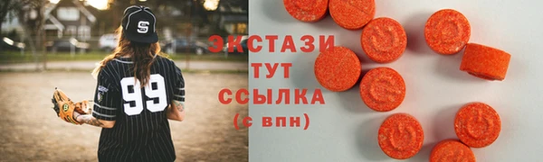 метадон Бронницы