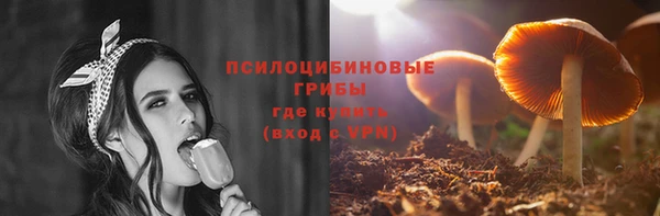 метадон Бронницы