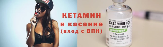 марки nbome Бугульма