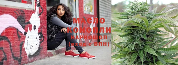 MDMA Бородино