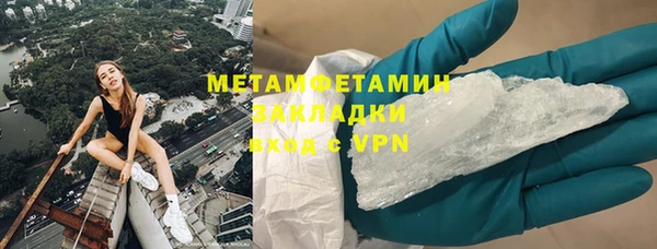МДПВ Елабуга