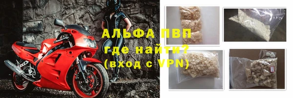 метадон Бронницы
